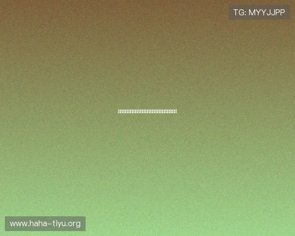 比利时伊朗在世界杯中的战术布局与比赛策略深度解析